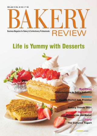 Bakery Review