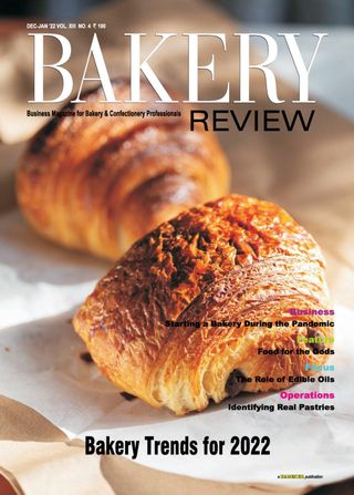 Bakery Review