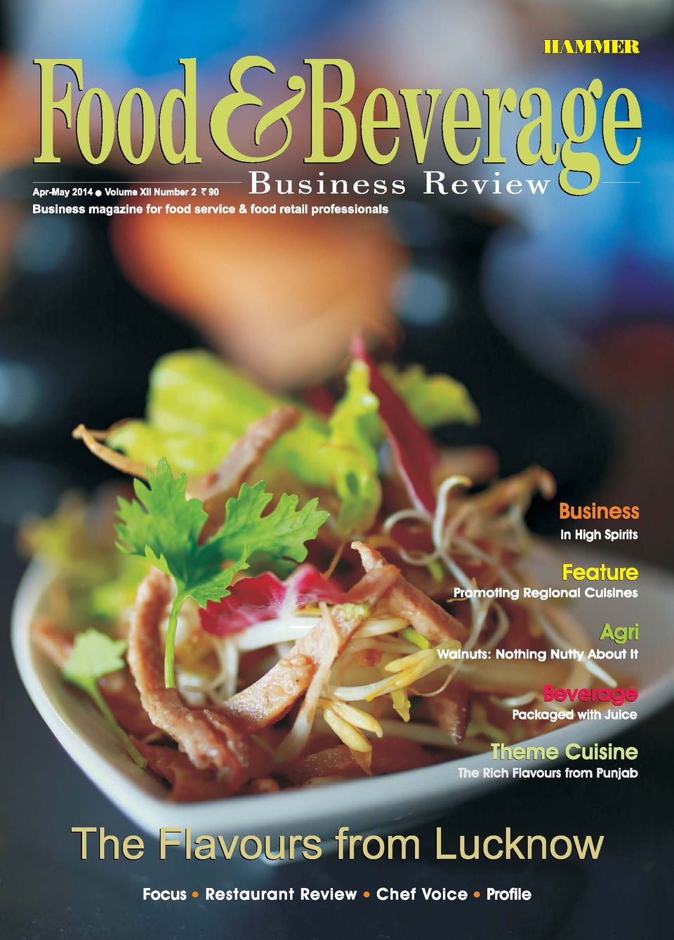 Food & Beverage Business ReviewApril May 2014 Magazine