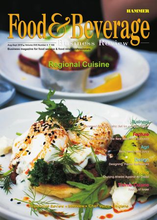 Food & Beverage Business Review