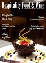 Mid July 2018, Issue 7