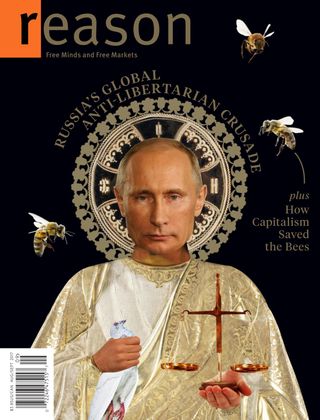 Reason magazine