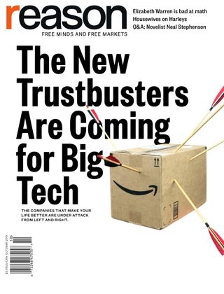 Reason magazine