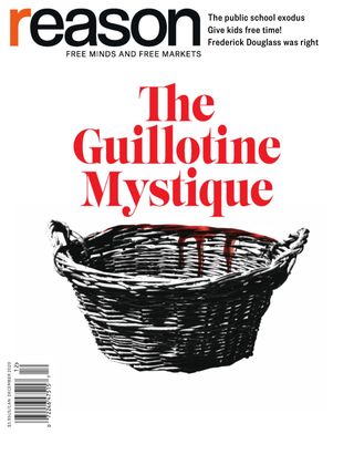 Reason magazine