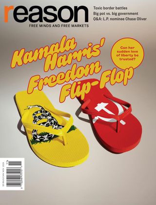 Reason magazine - June 2025 Reason magazine Cover - June 2025 Edition
