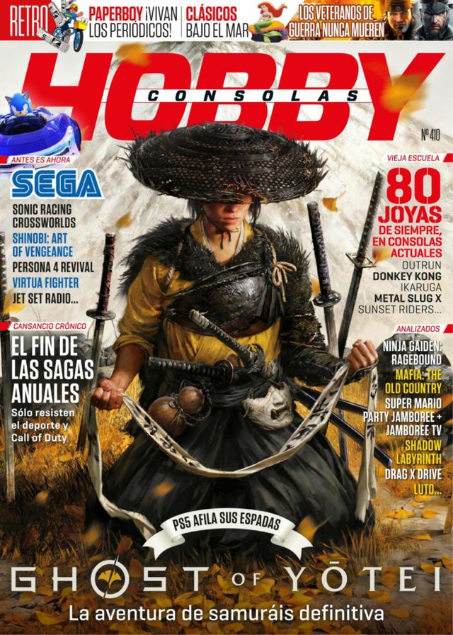 Hobby Consolas