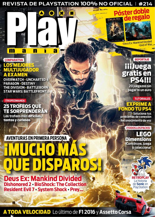 PlayMania