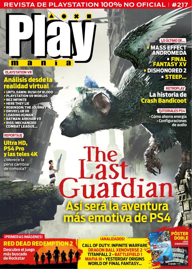 PlayMania