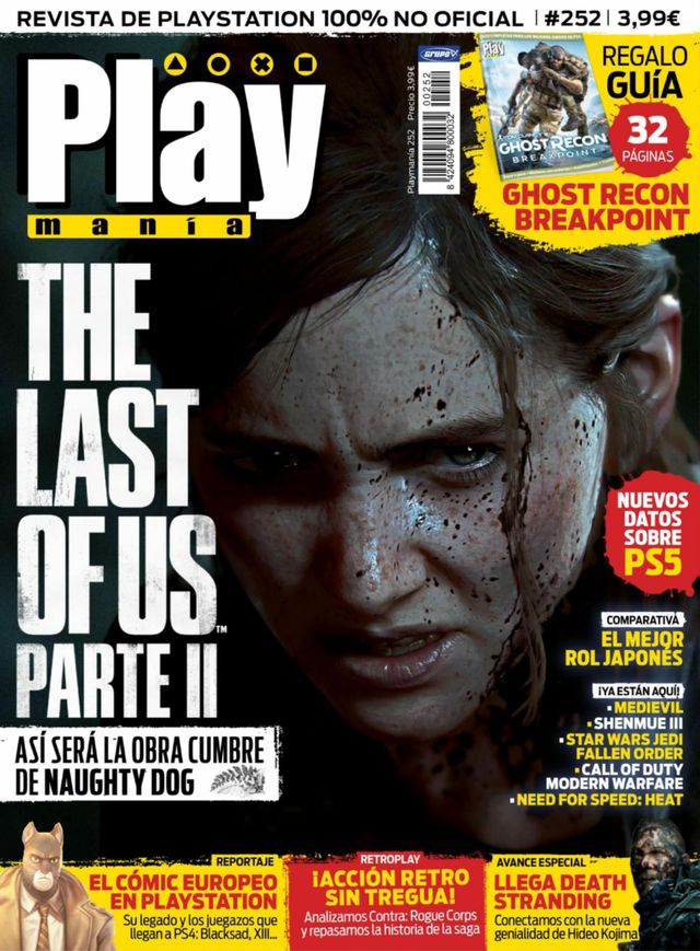 PlayMania