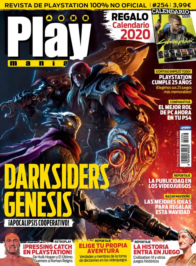 PlayMania
