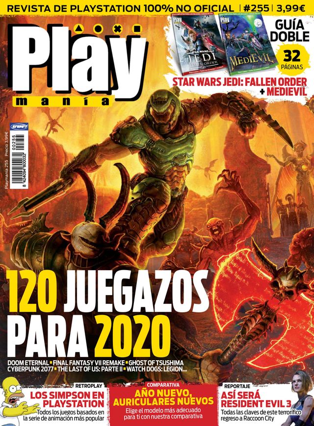 PlayMania