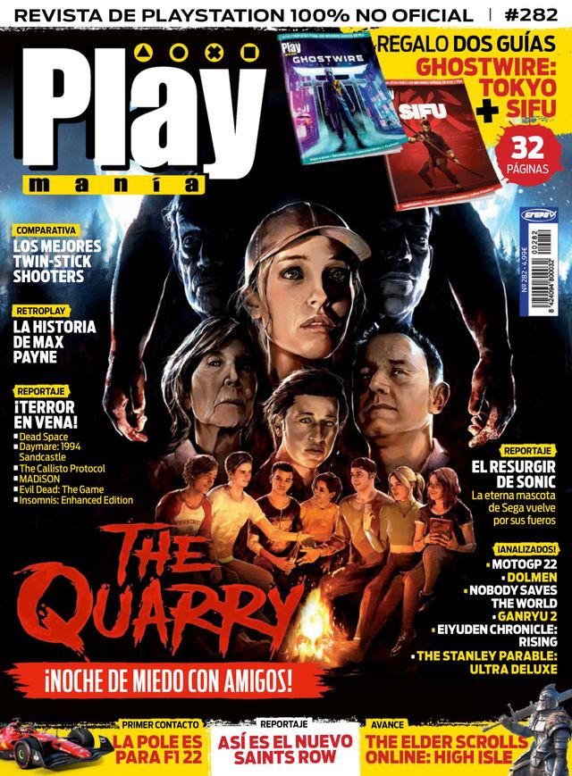 PlayMania