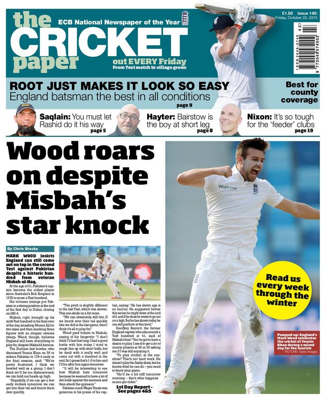 The Cricket Paper