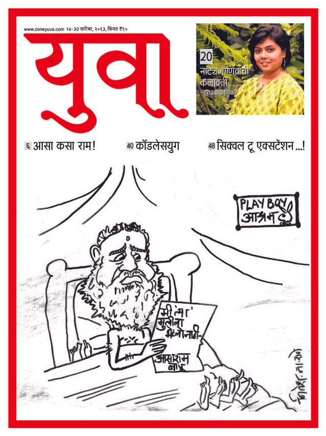 Ga onbeperkt met Magzter GOLD