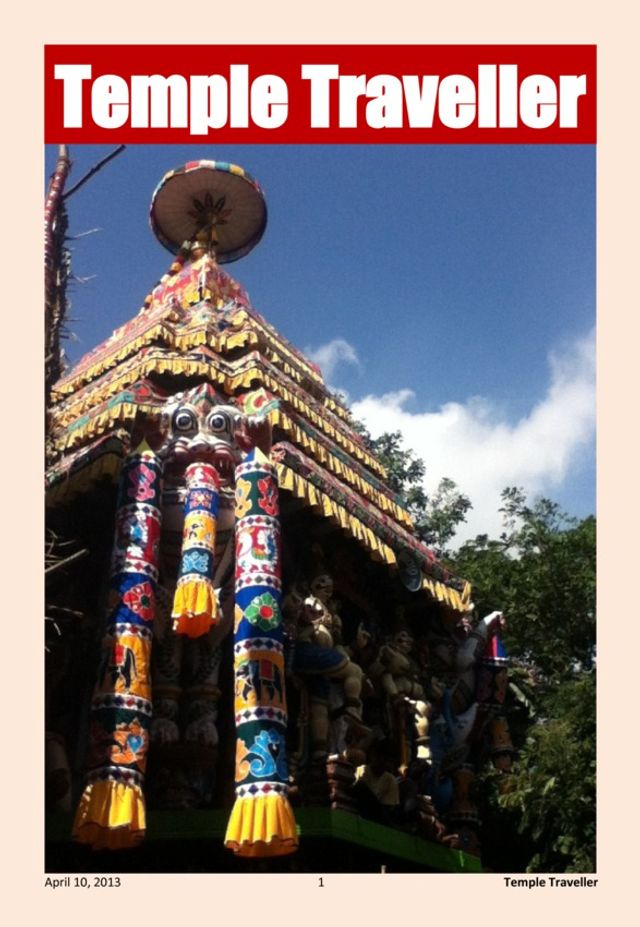 Temple Traveller