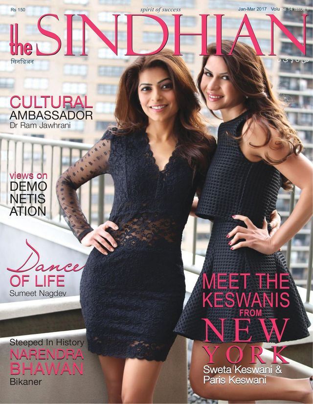 Passez à l'illimité avec Magzter GOLD