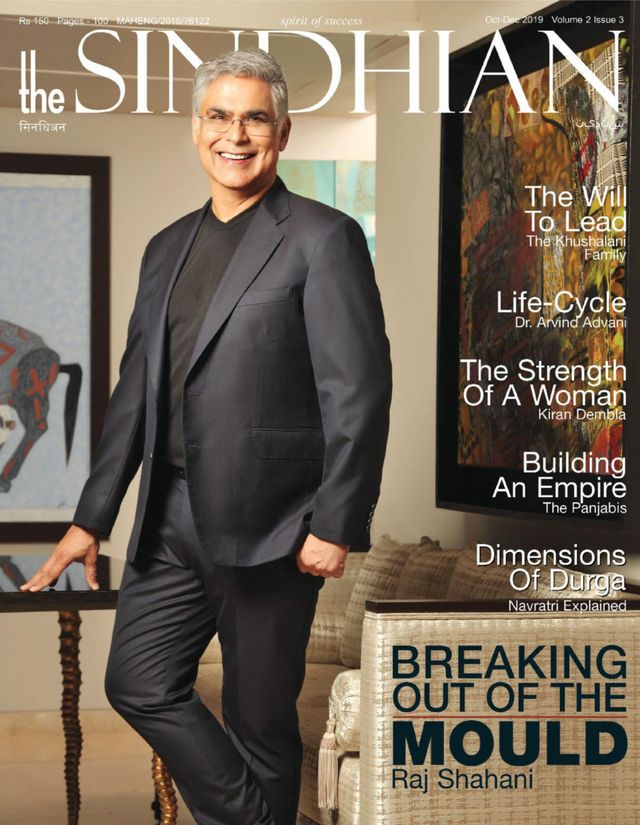 Vuélvete ilimitado con Magzter GOLD