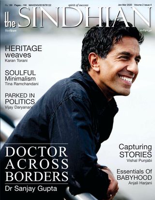 The Sindhian