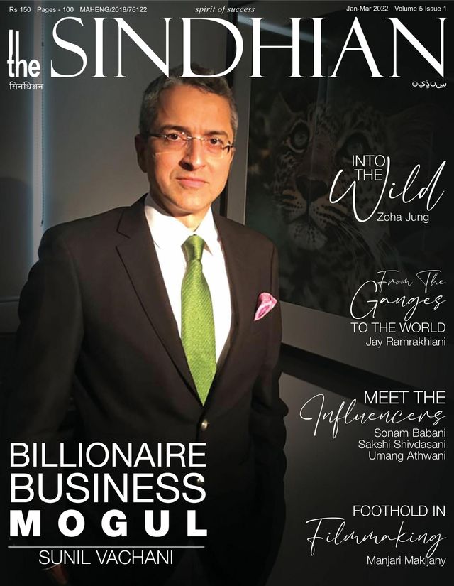 The Sindhian