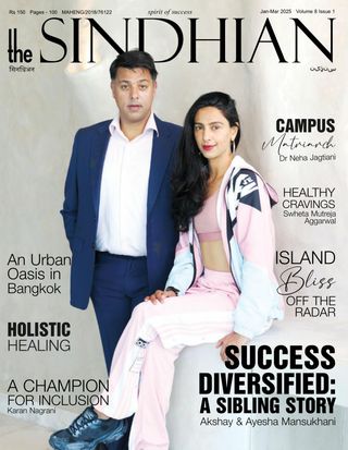 The Sindhian - January - March, 2025 The Sindhian Cover - January - March, 2025 Edition