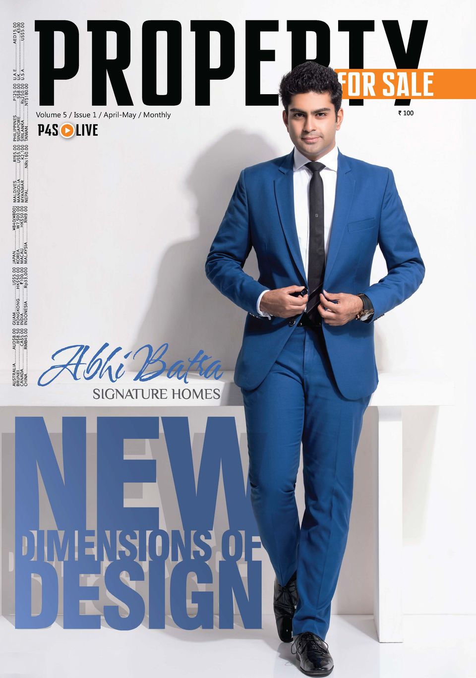 Property For Sale Magazine Get your Digital Subscription