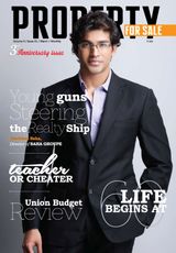 March - 2013