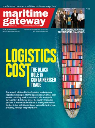 Maritime Gateway