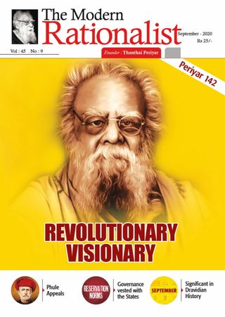 The Modern Rationalist