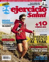 Julio 2013