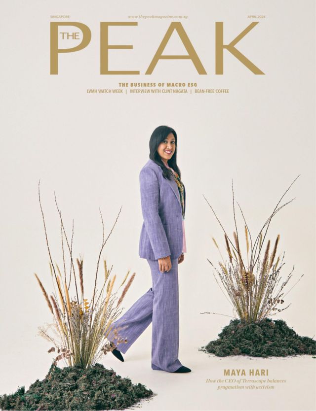 The PEAK Singapore
