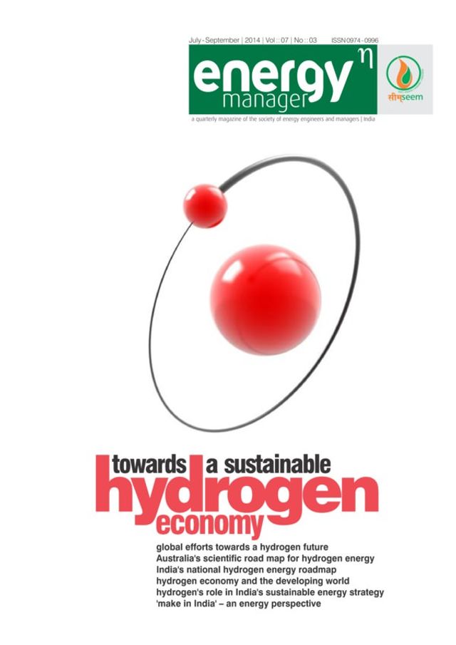 energyⁿ manager