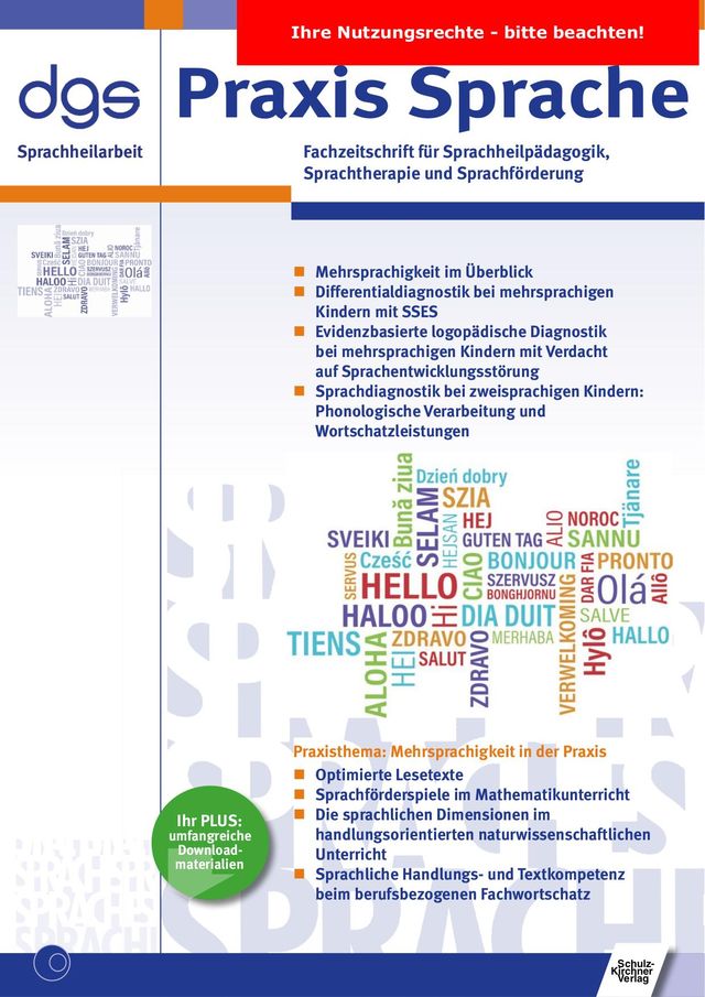 Praxis Sprache