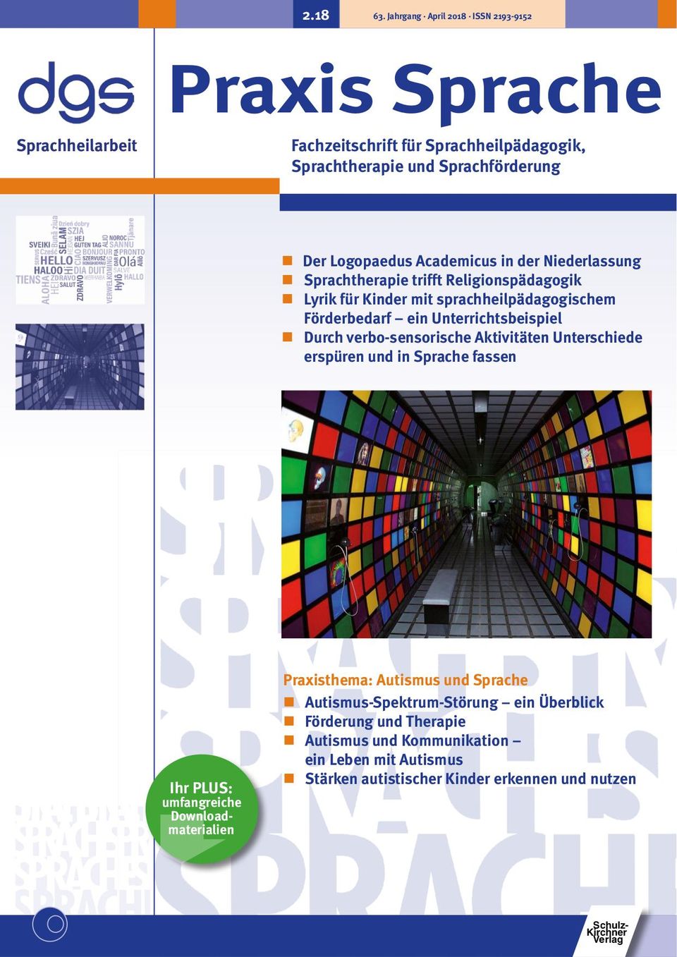 Praxis Sprache April 2018