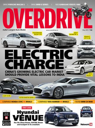 Overdrive