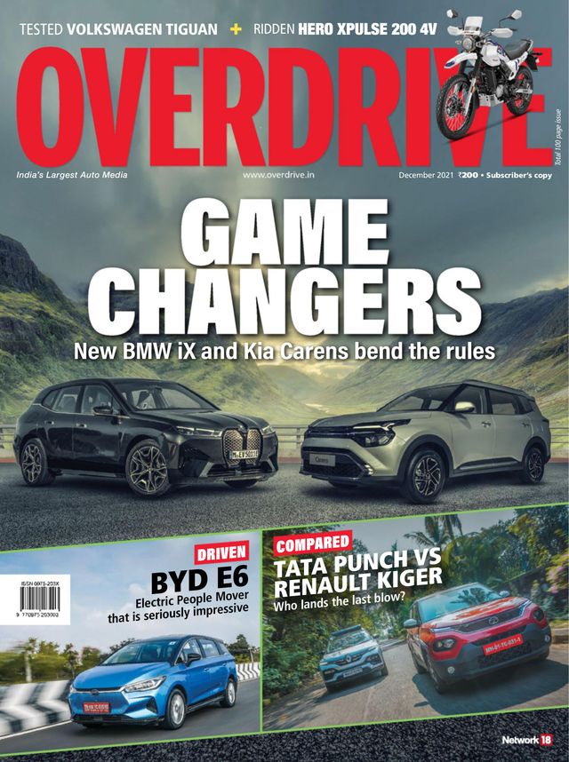 Overdrive