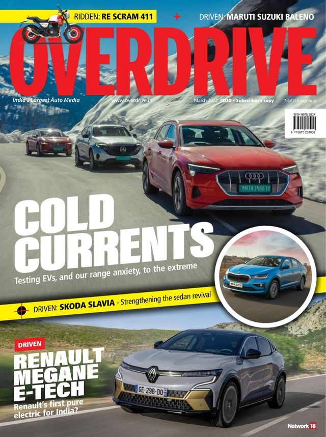 Overdrive