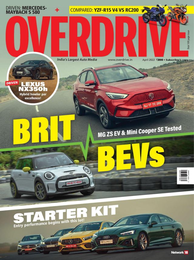 Overdrive