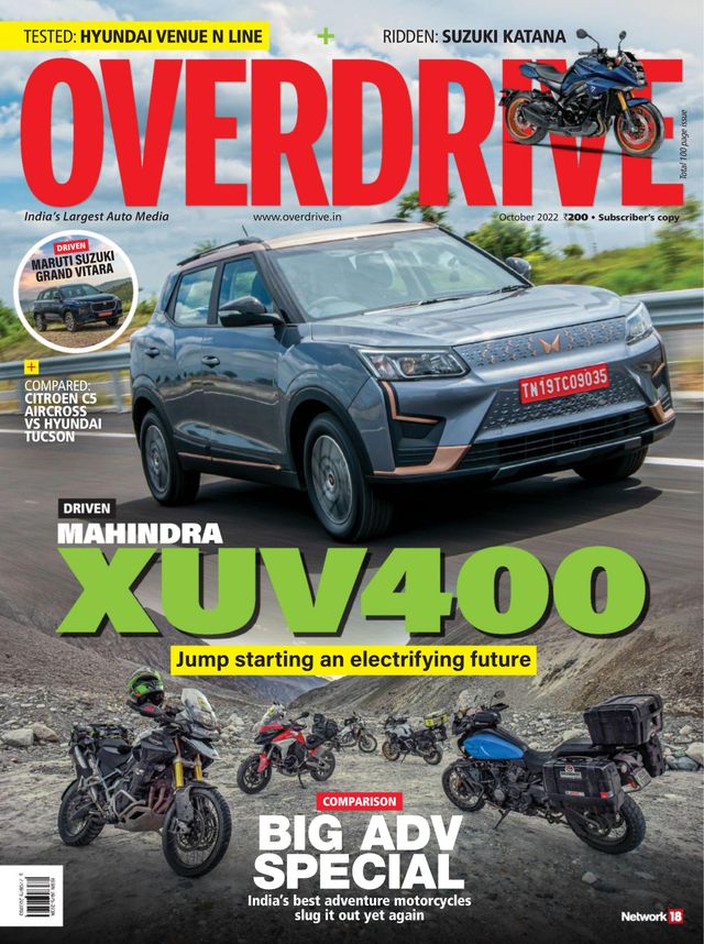 Overdrive