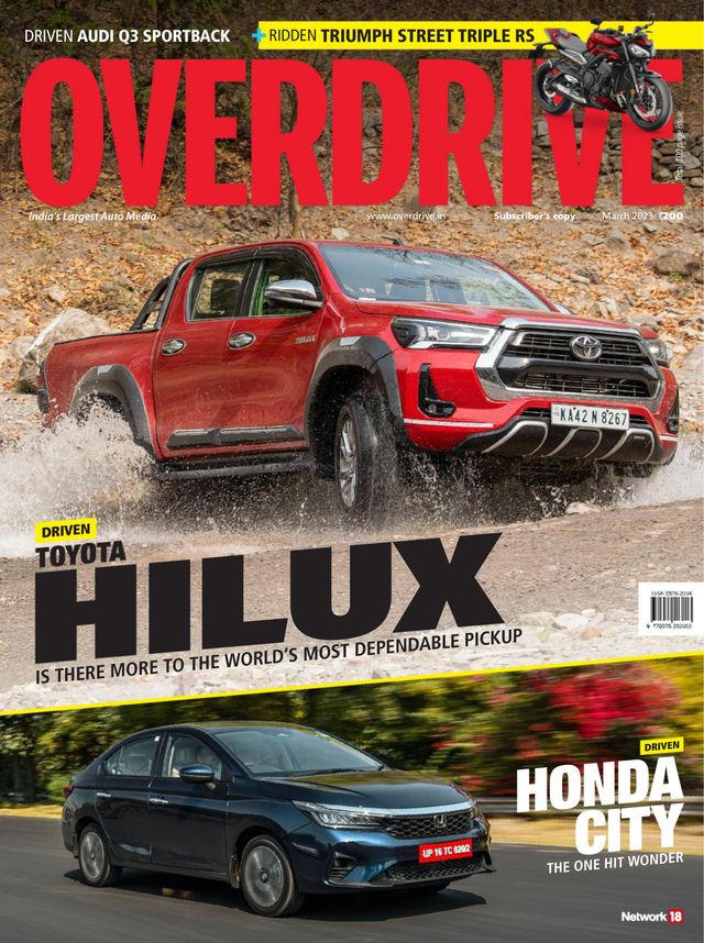 Overdrive