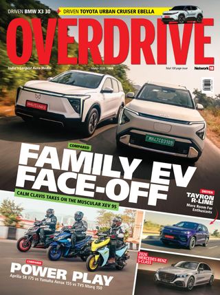Overdrive