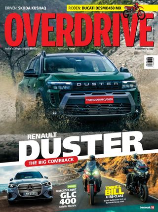 Overdrive