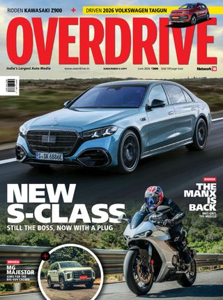 Overdrive