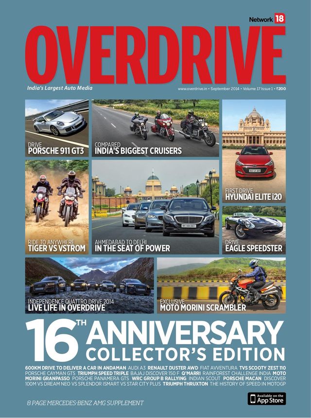 Overdrive