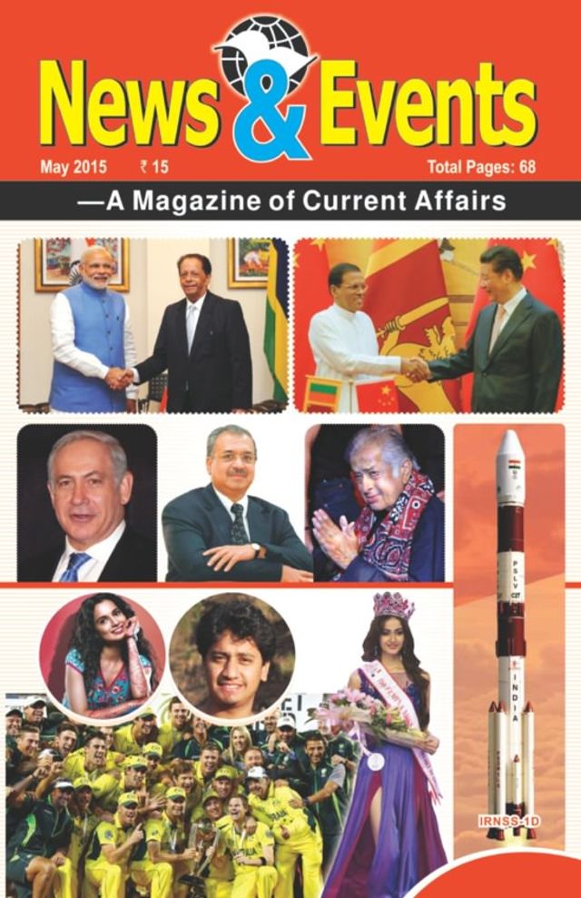 Magzter GOLDで無制限に