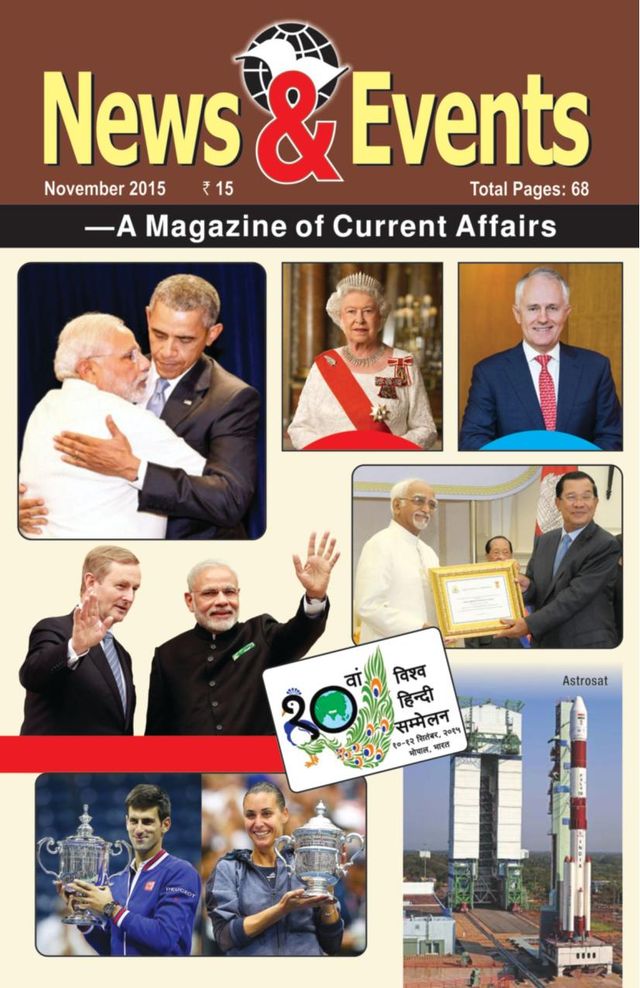 Magzter GOLDで無制限に