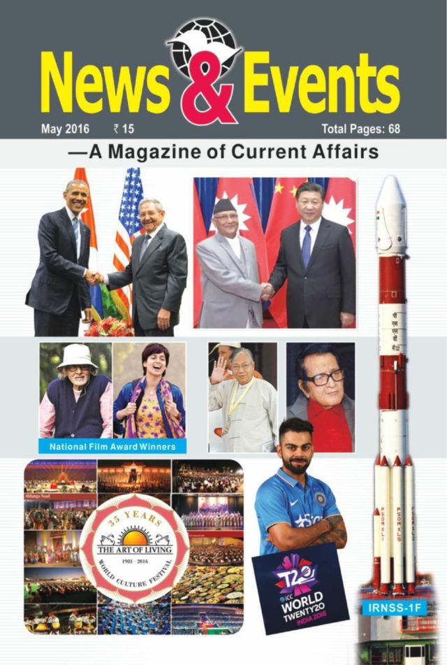 Magzter GOLDで無制限に