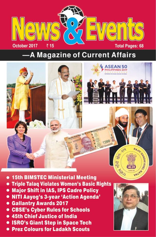 Magzter GOLDで無制限に