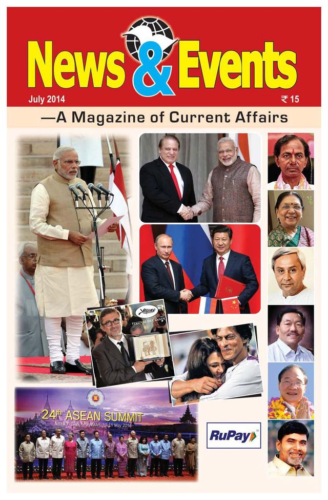 News and Events