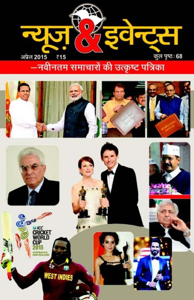 Go Unlimited with Magzter GOLD