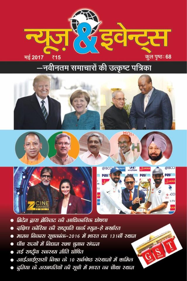 Go Unlimited with Magzter GOLD